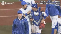 女性野球ファンの心をくすぐる選手の素顔　選手の仲良し風景がファンに大反響