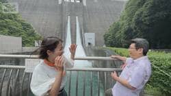 首都圏の巨大ダム巡り　迫力の観光放流に熟成チーズ、建設支えた歴史も