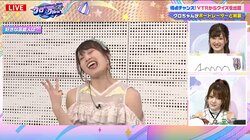「ちょっとやってもらっていいですか？」クロちゃんの無茶振りでAKB48岡部麟、大好きな芸人のモノマネに挑戦して「最悪！」