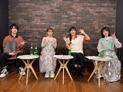 キャストたちの“愛でポイント”を公開!?『魔王の俺が奴隷エルフを嫁にしたんだが、どう愛でればいい？』特番が放送