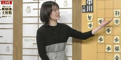 新婚・山根ことみ女流二段「お祝いのシャワーを浴びているみたい」幸せいっぱいの結婚報告に「さらに美しくなってる」「幸せオーラでまぶしい！」