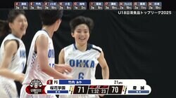 アリーナ騒然！U-16日本女子代表、1人で切り裂いた超速カウンター　世代No.1ガードのドライブにファン衝撃「これで勝負あり」