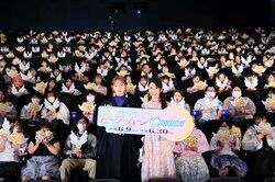 “セーラー戦士で友達になるなら？”井上麻里奈の斜め上の回答に三石琴乃が感嘆…劇場版『美少女戦士セーラームーンCosmos』