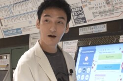 「PASMOって何！？」草なぎ剛、地下鉄での初チャージにパニック「お金が入らない！」