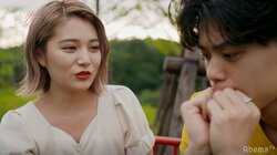 「俺のことは諦めて」竹内唯人の残酷な告白…ほのばび涙「やだ、許さない」　『オオカミちゃん』第4話