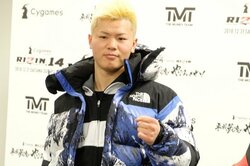 もう怖いものはない  不屈の男・那須川天心はまた強くなる