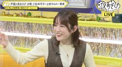 小松未可子、“カップ麺愛”爆発で大暴走！上坂すみれ＆愛美の衝撃プロフ交換に一同大爆笑