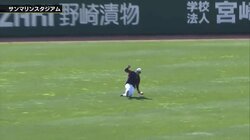 超攻撃型オーダーへ「レフト岡本」練習中 華麗なスライディングキャッチにファン拍手