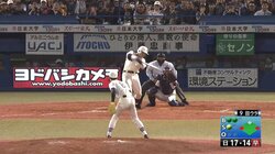 早実・清宮　高校通算100号達成へ　記録を支える「2人の4番」の存在