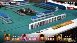 発生確率33万分の1「奇跡の役満」天和寸前に実況「震えが止まらない」ファンも騒然「天運すごすぎ」／麻雀・Mリーグ