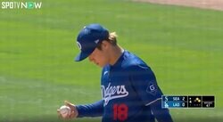 一体、何が起きた？ 山本由伸がストレートを狙われて攻略された瞬間　さすがメジャーなエグすぎる攻撃にファン騒然「アンチが騒ぎそうだな」「あれこれ言いすぎ」