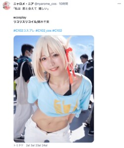 “来場者数約26万人”コミケ102、アニメ「呪術廻戦」「【推しの子】」「ワンピース」などコスプレ続々