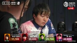 迫力満点！試合会場に重く響くドスの効いた「チー」実力者の発声にファンも「強者感すごくて好き」／麻雀・Mリーグ