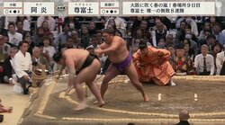 「本当に新入幕かよ」尊富士が優勝経験者を圧倒！ どよめく館内 「貴花田を彷彿させる」の声も ただ一人全勝キープ