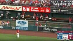 球場騒然… 大谷翔平に「ドン引き」 高速弾丸アーチの“着弾地点”が怖すぎると話題に「逃げて！」