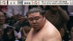 「一体いくらだよ」正代、大関撃破の懸賞が分厚過ぎて「クラッチバック状態」“1勝の重み”に「相撲ドリームが過ぎるw」反響