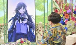 Ado「自分のことをプリンセスだと思っていて」コンプレックスが多かった幼少期を回顧