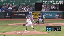 「危ない！」 大谷翔平が叫び、“10人目の野手”がスーパーキャッチ  爆速打球を逆シングル好捕→球場拍手喝采「ナイスキャッチ」