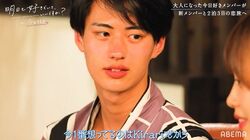 元『今日好き』メンバー・きだい、モデル・Kirariに「一番想ってる」最後に堂々アプローチ『明日好き』最終話