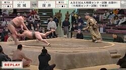 “行司泣かせ”の物言いに館内は騒然　結末に視聴者も同情「かかと先出てるか」「あの位置は見えない、しゃーない」