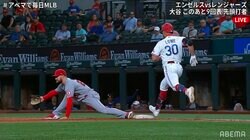 大谷翔平の同僚たちが超美技の共演 ダイビングキャッチ＆開脚キャッチにファンが大絶賛「凄すぎプレー」「鳥肌立った」