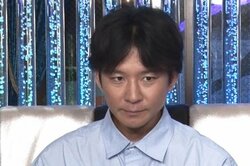 彼氏の“10股浮気”を許した22歳美女の経験談に渡部健「僕は許されてはいない」