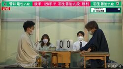 羽生善治九段、意表を突く相中飛車で振り飛車エース・菅井竜也八段に勝利 次局は藤井聡太竜王と対戦へ／将棋・JT杯