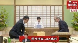 野月浩貴八段が土佐浩司八段に勝利／将棋・朝日杯将棋オープン戦