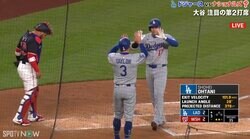 大谷翔平、待望の今季第4号アーチで“ちょっと控えめ”コスデコポーズを披露→チームメートは全力祝福「ポーズかっこよ」