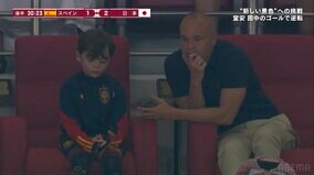「スペインも気をつけないと問題を起こす」スペイン元代表イニエスタ、日本代表の劇的勝利にスタンドで呆然 当たってしまった嫌な予感