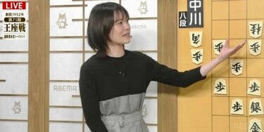 新婚・山根ことみ女流二段「お祝いのシャワーを浴びているみたい」幸せいっぱいの結婚報告に「さらに美しくなってる」「幸せオーラでまぶしい！」 | 将棋 |  ABEMA TIMES | アベマタイムズ