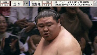 一体いくらだよ」正代、大関撃破の懸賞が分厚過ぎて「クラッチ