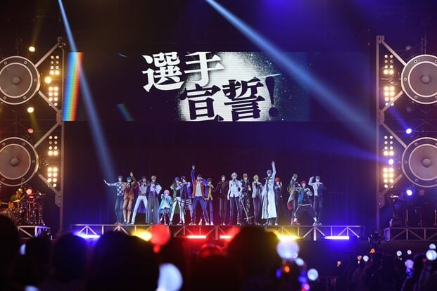 『ヒプマイ』初の3DCGライブ、熱狂溢れた最終公演をレポート 見逃し配信も実施中