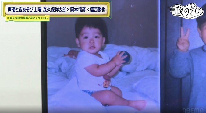 【写真・画像】「バッグからバッグ出てきた！」福西勝也の“ギャルすぎる”私生活に森久保祥太郎＆岡本信彦が全力ツッコミ　1枚目