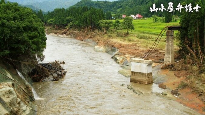 「お金のために、というのは僕の生き方じゃない」北海道の山奥に移住、費用ゼロで公権力に挑む”山小屋弁護士” 12枚目
