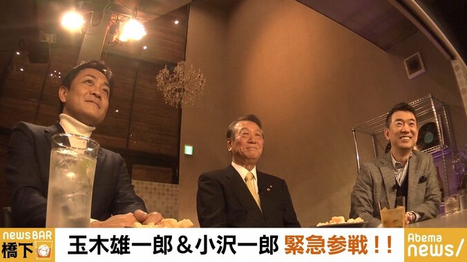 橋下徹氏に政界復帰打診も？統一会派結成の玉木雄一郎氏と小沢一郎氏がAbemaTVで政権交代について激論！ 1枚目