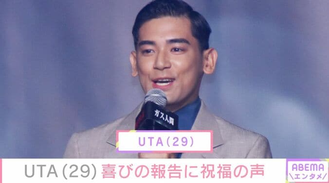 【写真・画像】“還暦を迎えた父・本木雅弘の姿が話題”UTA（29）、生放送出演に反響「モックンそっくりだったー」「爽やか！誠実！」　1枚目