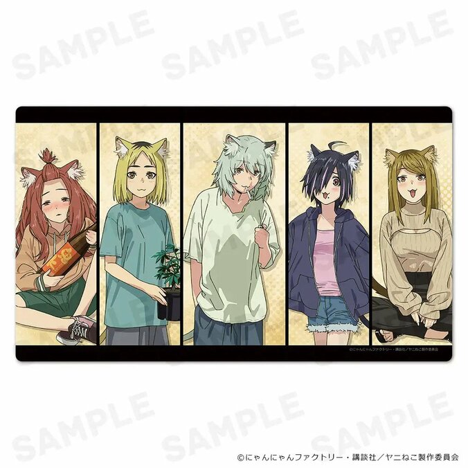 【写真・画像】TVアニメ『ヤニねこ』のラバーマットやマグカップなど、新作オリジナルグッズの受注が10月20日より開始　1枚目
