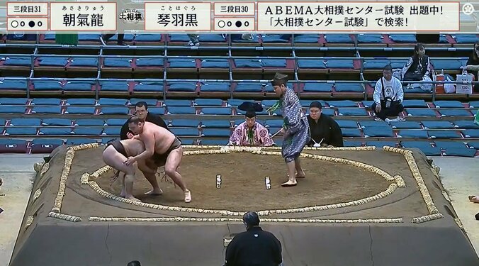 見事な逆転白星の朝氣龍