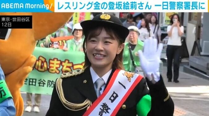 登坂絵莉さん