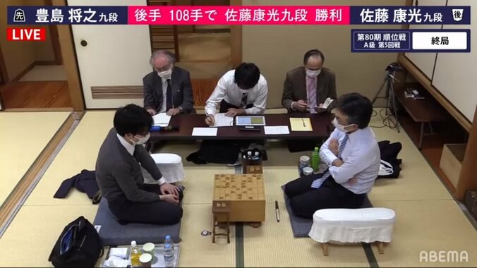 “会長”佐藤康光九段、豊島将之九段下す 2連敗からの3連勝で上位争いに参戦／将棋・順位戦A級 1枚目