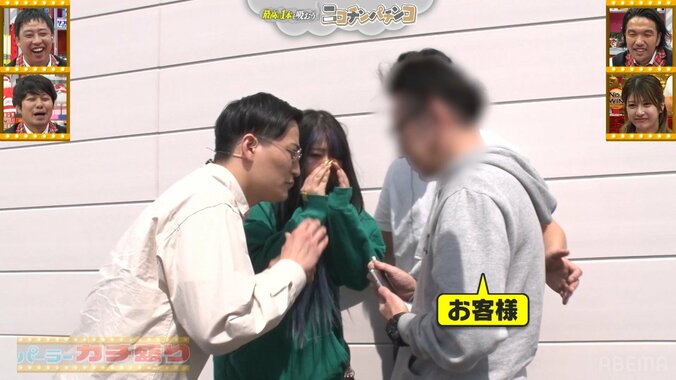 ニコチン切れの芸人たち