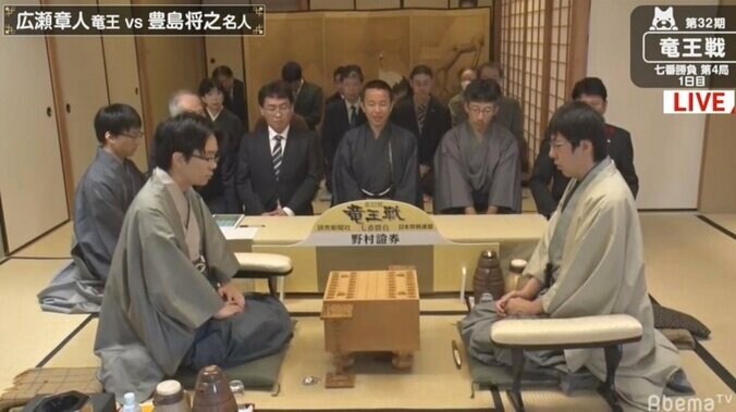 豊島将之名人、一気に4連勝か 広瀬章人竜王が反撃か 対局開始／将棋・竜王戦七番勝負 1枚目