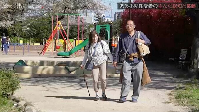 加藤孝さんとパートナーの千野恵子さん