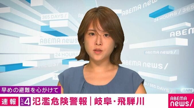 アナウンサー