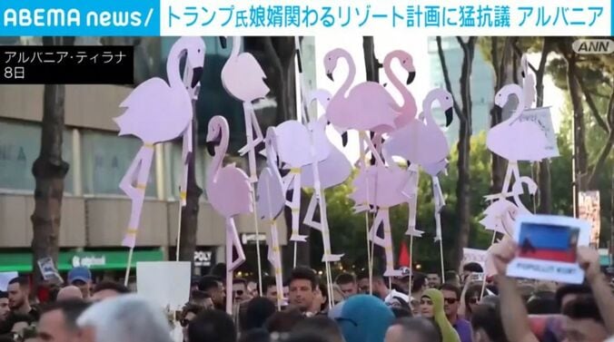 アルバニア・ティラナ