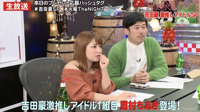 ライブ中におしっこ漏らす！吉田豪、激推しアイドルの衝撃エピソード 2枚目