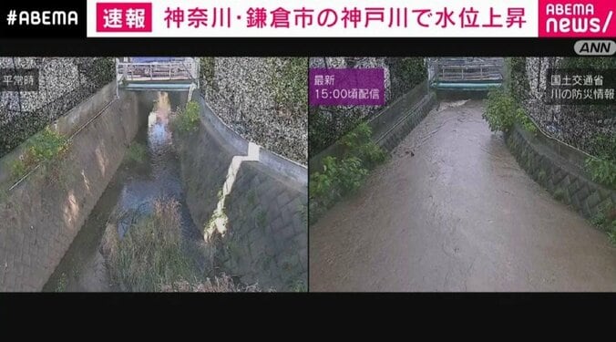 神奈川・鎌倉市