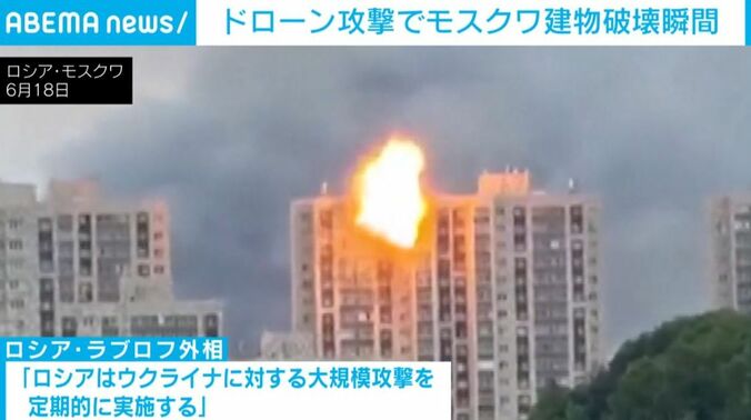 ロシア・モスクワ