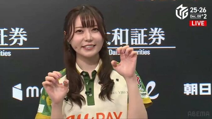 かわいさアップ！美女雀士が微笑む時にできる“えくぼ”